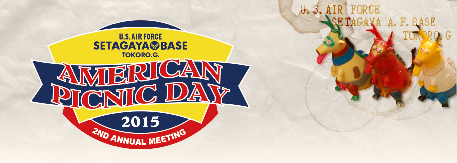 AMERICAN PICNIC DAY 2015